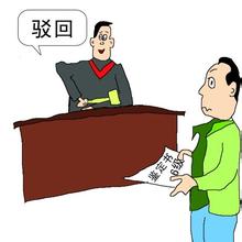 最新咸宁市工伤认定的办理详情