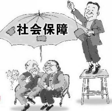 在网上可以查社保吗 步骤介绍