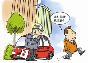 最新武汉市工伤保险赔偿标准介绍