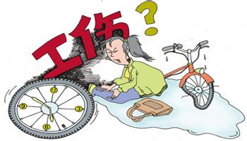 益阳市工亡的其近亲属可以领取以下待遇