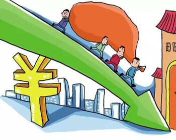 迪庆州降低生育保险费率政策