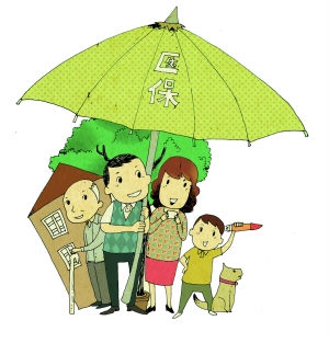 药店申请医保所需材料