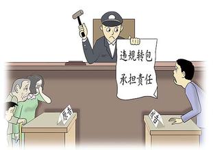 办理荆门市工伤保险认定的流程