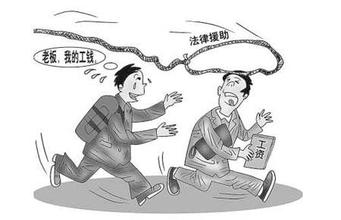 最新南昌市工伤保险费率规定