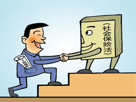 郑州市工伤保险监督管理