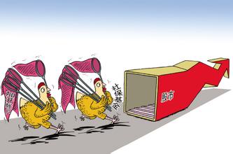 社保能查吗？