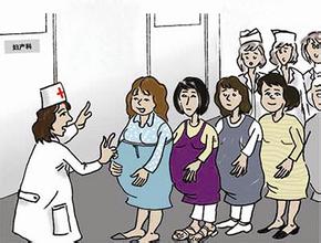 阿克苏地区新增实施计划生育手术医疗待遇项目