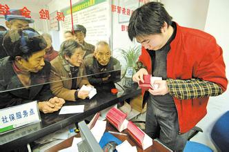 详细介绍武威市失业保险新政策