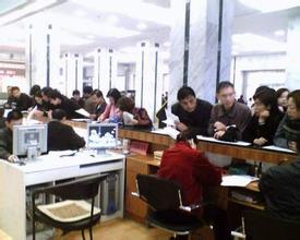 2016年荆州市失业保险最新政策解读