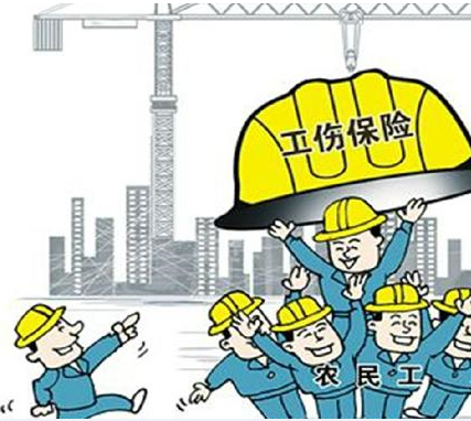 详细介绍青岛市工伤保险赔偿标准