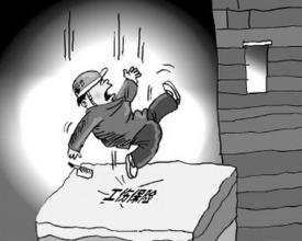 商洛市工伤死亡待遇
