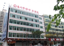 广东省惠州市生育保险查询