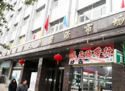江西省鹰潭市失业保险查询