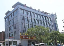 山东省德州市失业保险查询
