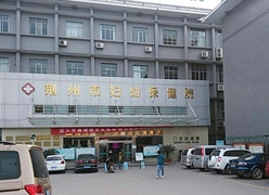 湖北省荆州市生育保险查询