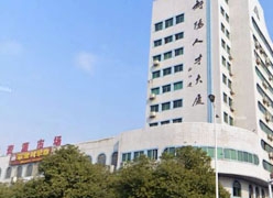 湖南省衡阳市失业保险查询