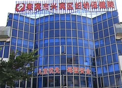 广西来宾市生育保险查询