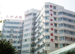 江西省赣州市生育保险查询