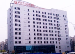 四川省南充市生育保险查询