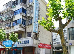 浙江省舟山市失业保险查询