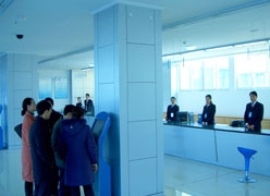 江苏省宿迁市生育保险查询