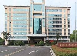 安徽省合肥市失业保险查询