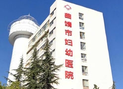 云南省曲靖市生育保险查询