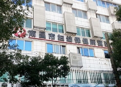 江西省南昌市生育保险查询