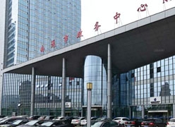 江苏省南通市生育保险查询