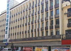 四川省宜宾市生育保险查询