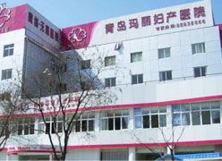 山东省青岛市生育保险查询