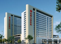 贵州省安顺市生育保险查询