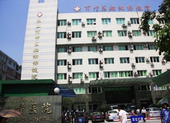 四川省乐山市生育保险查询