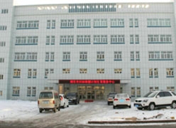 新疆博乐市生育保险查询