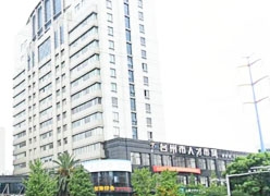 浙江省台州市失业保险查询