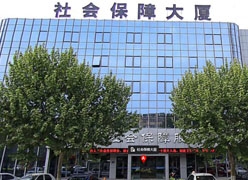 江苏省徐州市生育保险查询