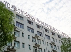 江西省宜春市生育保险查询