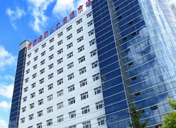 黑龙江省齐齐哈尔市失业保险查询