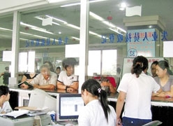 广东省汕尾市失业保险查询