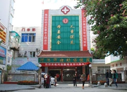 广西河池市生育保险查询