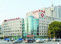 浙江省衢州市生育保险查询