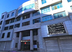 云南省保山市失业保险查询