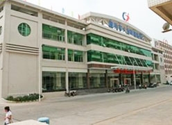 广东省韶关市失业保险查询