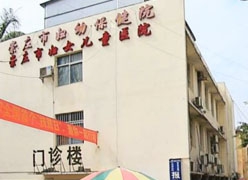 广西崇左市生育保险查询