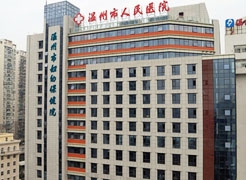 浙江省温州市生育保险查询