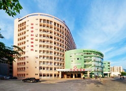 广东省云浮市生育保险查询