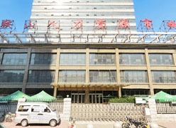 辽宁省鞍山市失业保险查询