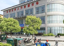 安徽省安庆市失业保险查询