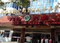 河南省洛阳市生育保险查询