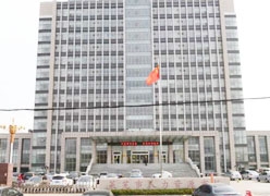 山东省莱芜市失业保险查询